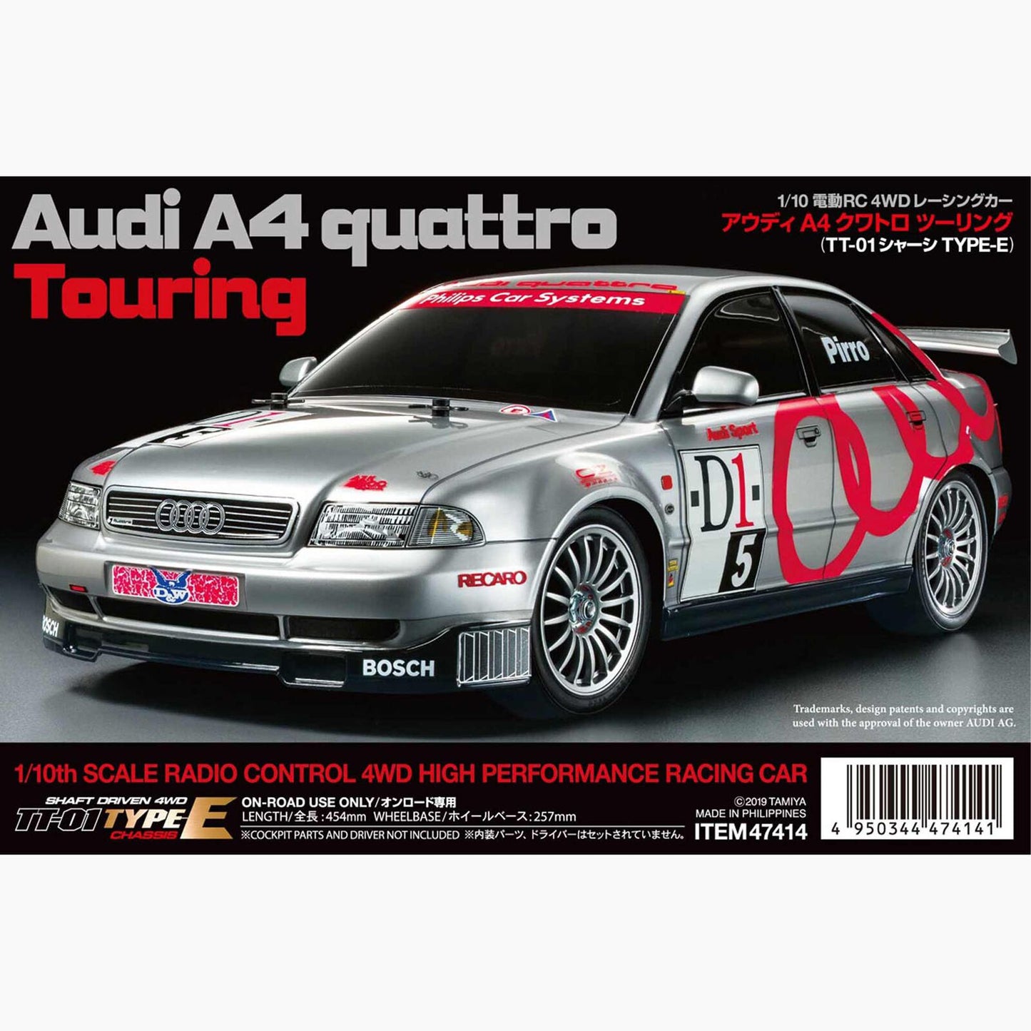 Tamiya 1/10 Audi A4 Quattro Limited Edition TT-01E 4WD On-Road RC Touring Car Kit