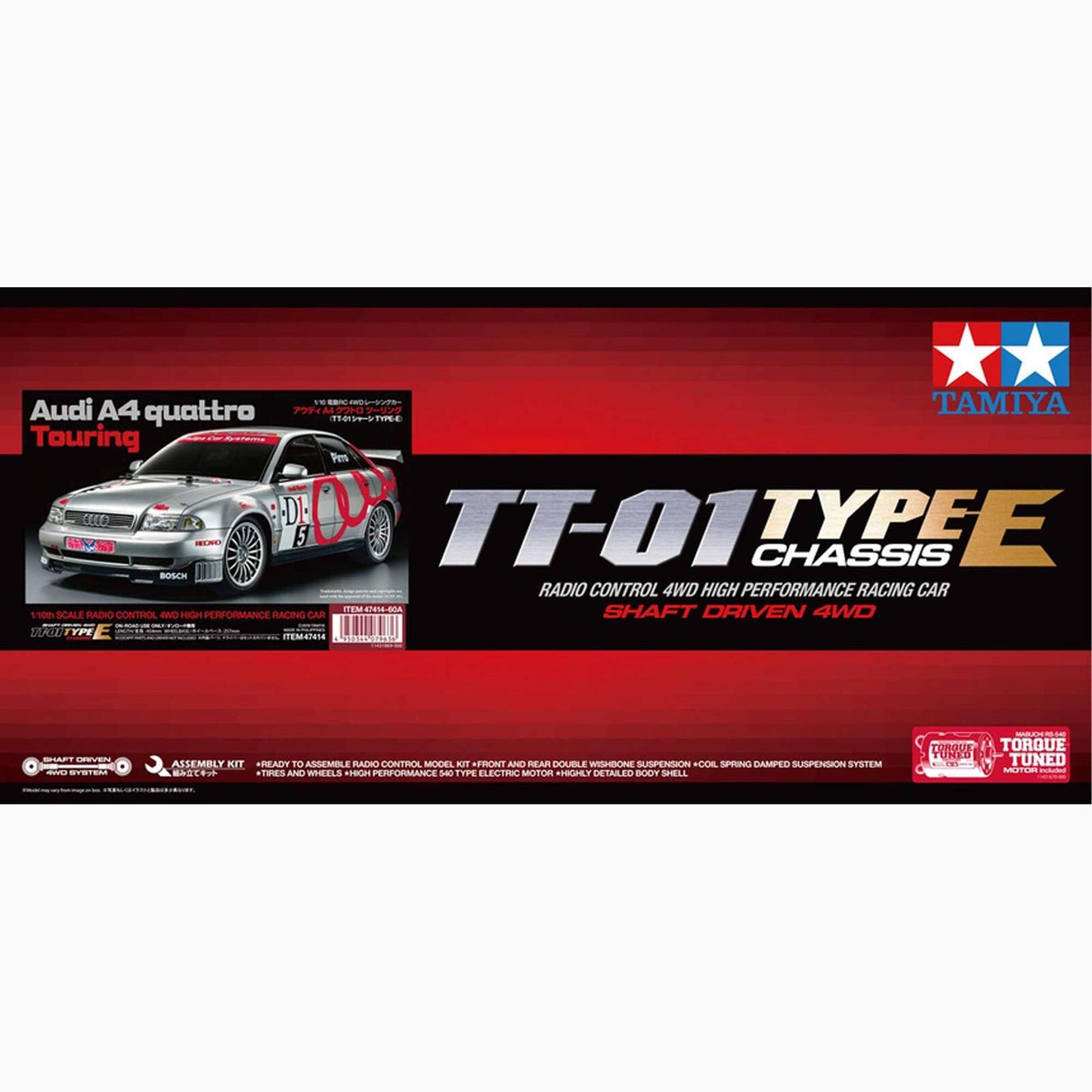 Tamiya 1/10 Audi A4 Quattro Limited Edition TT-01E 4WD On-Road RC Touring Car Kit